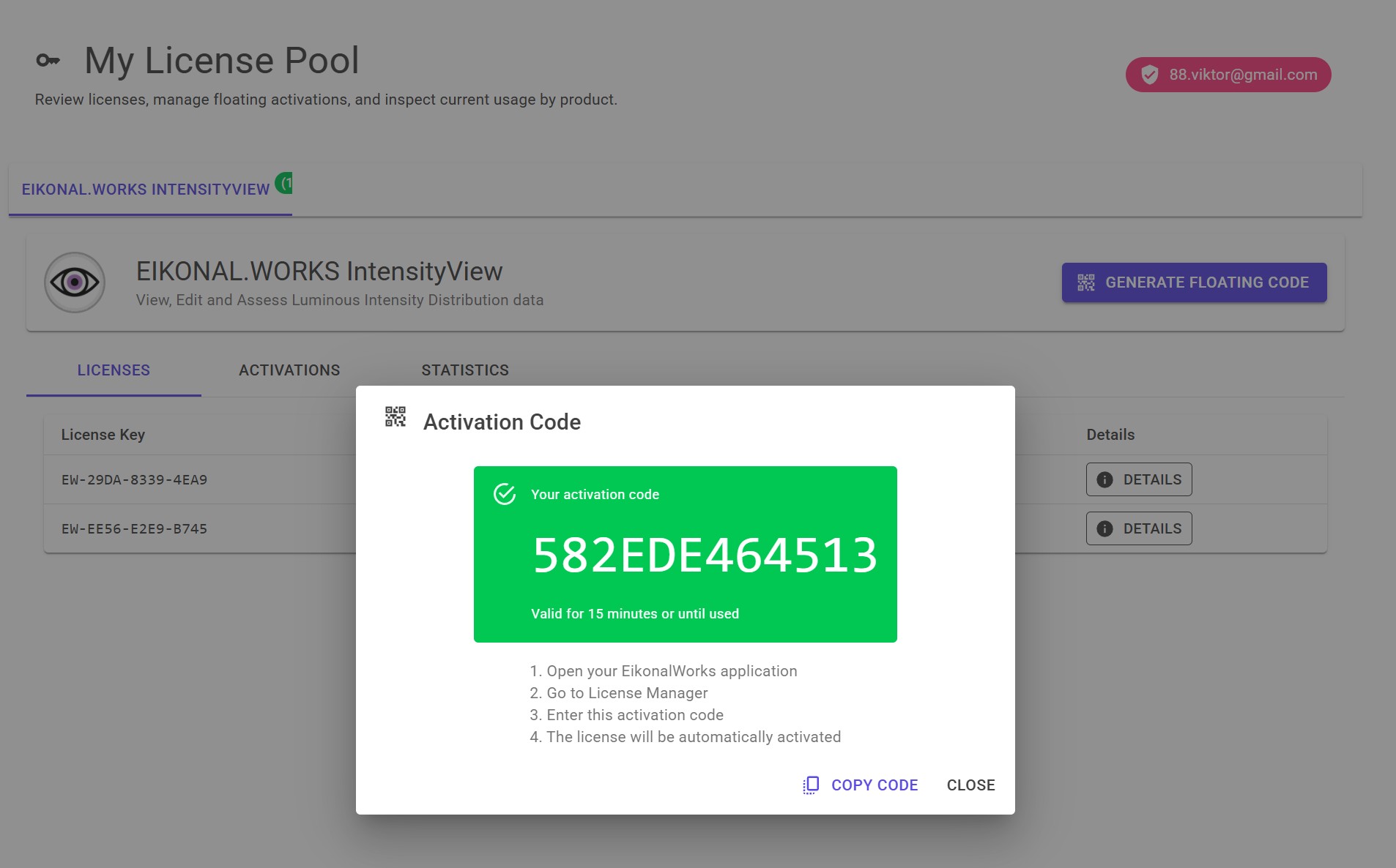 Generate floating activation code